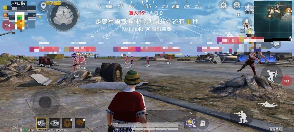 和平精英辅助白起怎么玩（和平精英辅助怎么玩才是正确的）